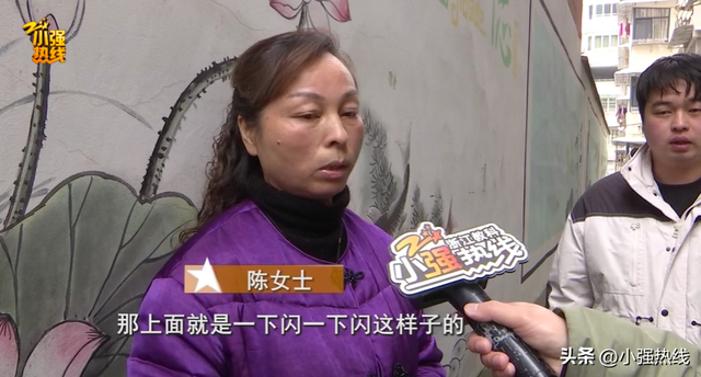 “要供起来？”近1万元买的手机，用3天就坏了！工作人员：一定要小心…