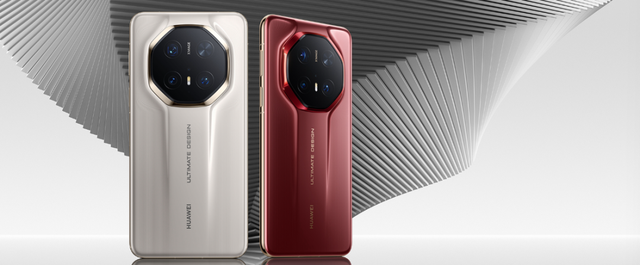 消息称华为畅享70X+手机3月发布，新形态折叠产品也要来