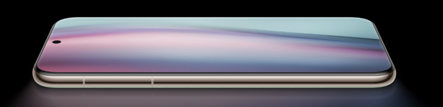 消息称华为畅享70X+手机3月发布，新形态折叠产品也要来