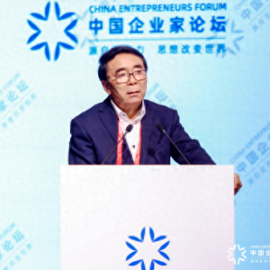 院士：科技创新需要耐心资本的投入