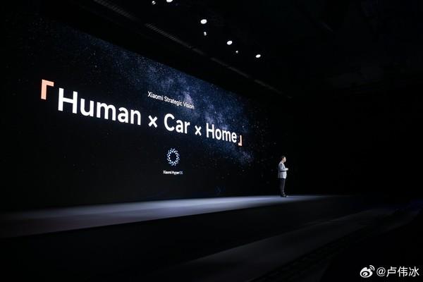 荣耀、小米等齐聚MWC 2025：手机、手表等新品爆发