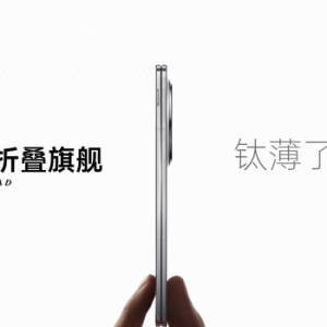 「钛」金属又被OPPO带火了！不完美的材料，为何被钟爱？