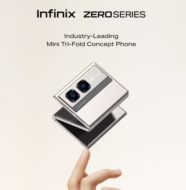 传音横、竖三折叠手机曝光，采用轻薄设计理念