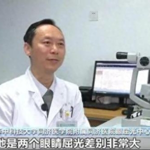 躺着玩手机，可能触发这几种伤害！