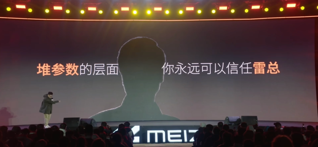 刚公布的这手机，真的要硬刚小米15 Ultra