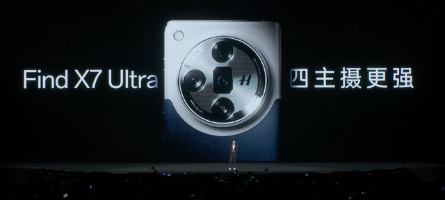 刚公布的这手机，真的要硬刚小米15 Ultra