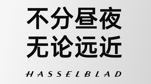 刚公布的这手机，真的要硬刚小米15 Ultra