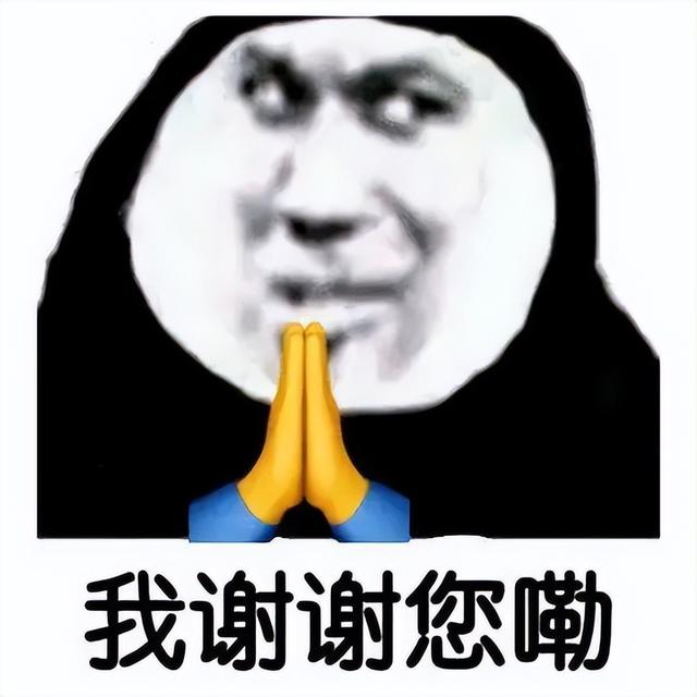 刚公布的这手机，真的要硬刚小米15 Ultra