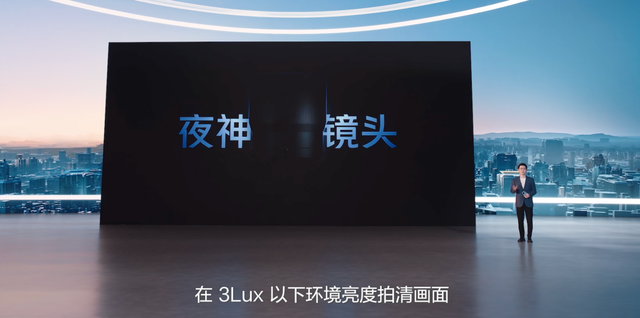 刚公布的这手机，真的要硬刚小米15 Ultra