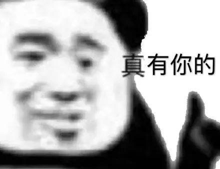 刚公布的这手机，真的要硬刚小米15 Ultra