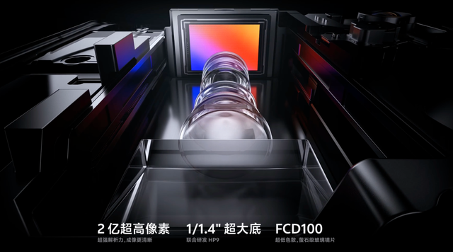 刚公布的这手机，真的要硬刚小米15 Ultra