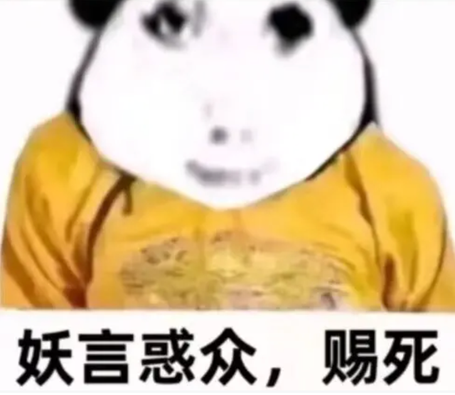 刚公布的这手机，真的要硬刚小米15 Ultra