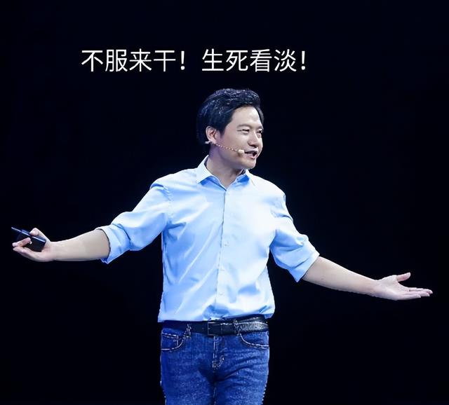 刚公布的这手机，真的要硬刚小米15 Ultra