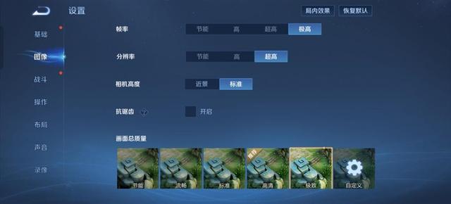 性能、续航双屠夫！真我Neo7 SE评测：2K档最懂年轻人的电竞手机