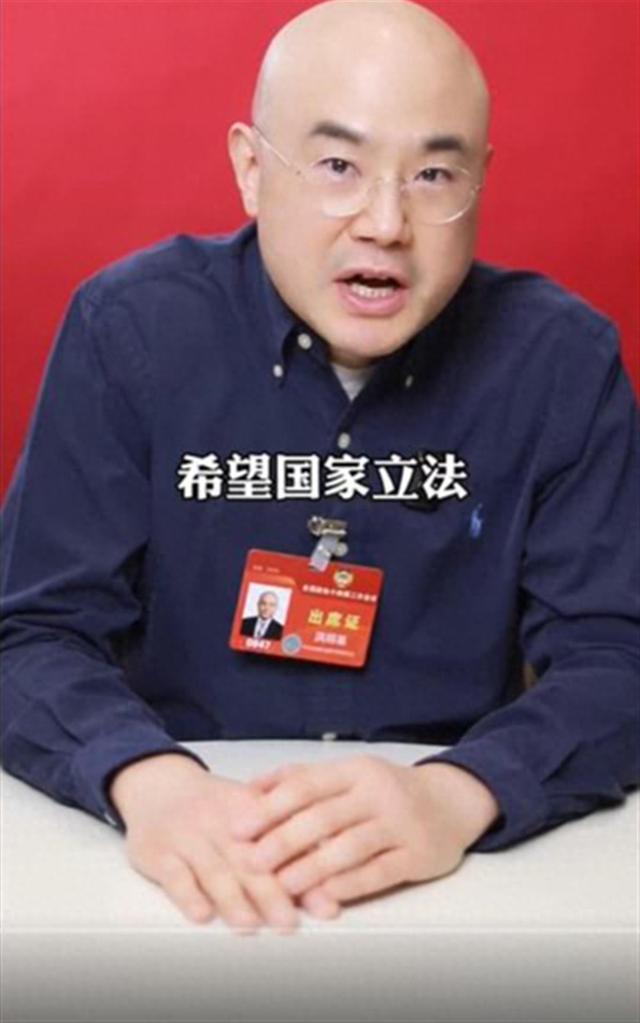 立法禁止家长给15岁以下孩子买智能手机，这个政协委员的建议靠谱吗？
