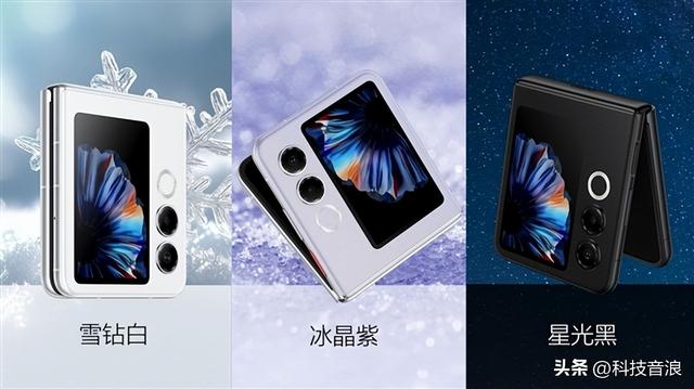 2899元，“人人买得起”的折叠手机，来了！