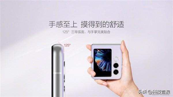 2899元，“人人买得起”的折叠手机，来了！