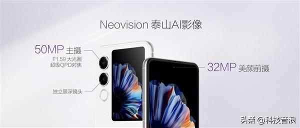 2899元，“人人买得起”的折叠手机，来了！