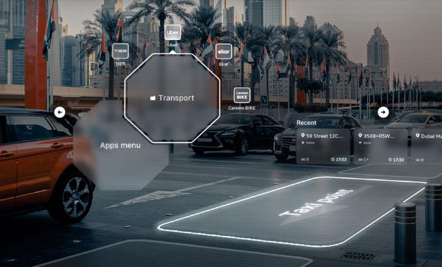 小狗也有智能手机了？MWC25上的黑科技，让我惊掉了下巴