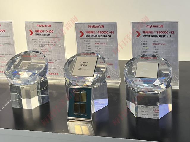 实探央企科研生产一线：从“跟跑”到“领跑”，央企硬核攻破科技“无人区”