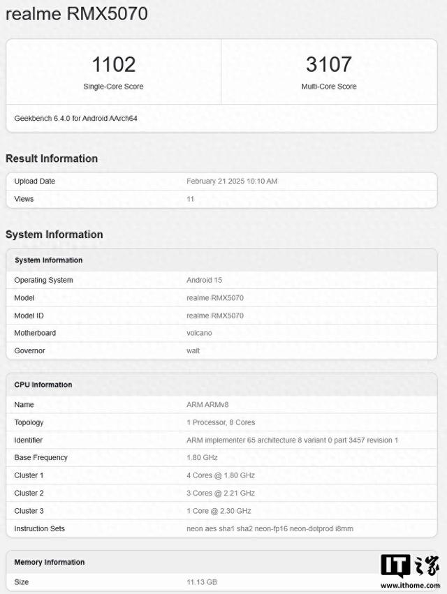 realme 14 5G手机曝光：骁龙6 Gen 4芯片，6000mAh+45W充电
