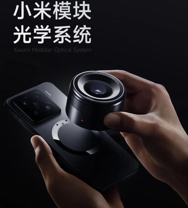 5.75mm、小屏三折、能换镜头！国产手机今年要变天了