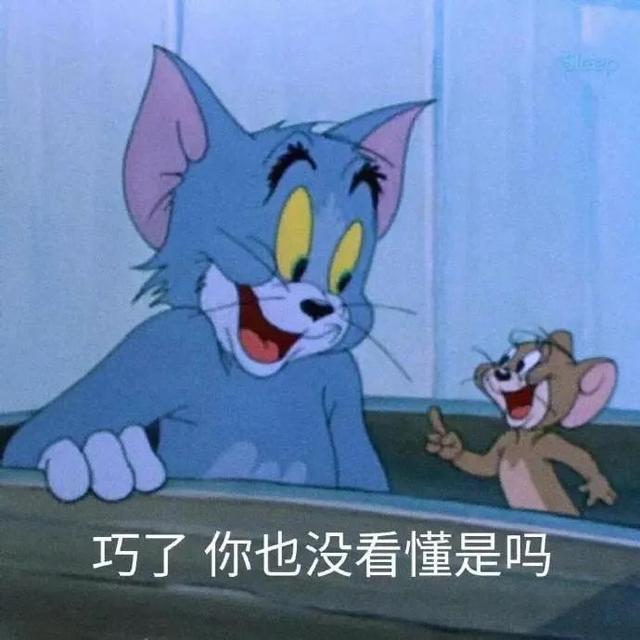 5.75mm、小屏三折、能换镜头！国产手机今年要变天了