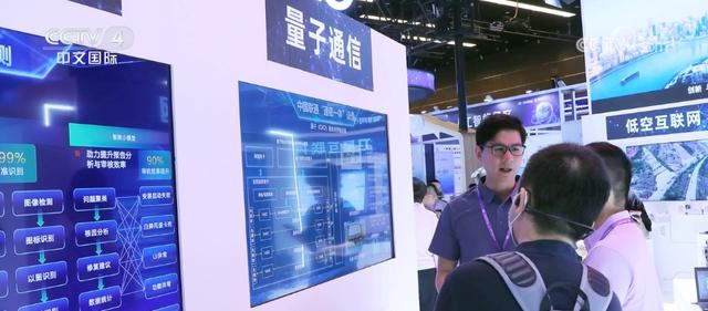 国际投资者对中国科技资产信心增强 新增长动能实现“跨越式发展”