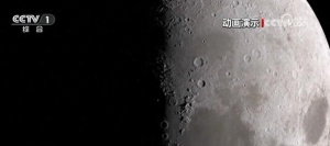 逐梦苍穹与深蓝 我国前沿科技实现“硬核突围”