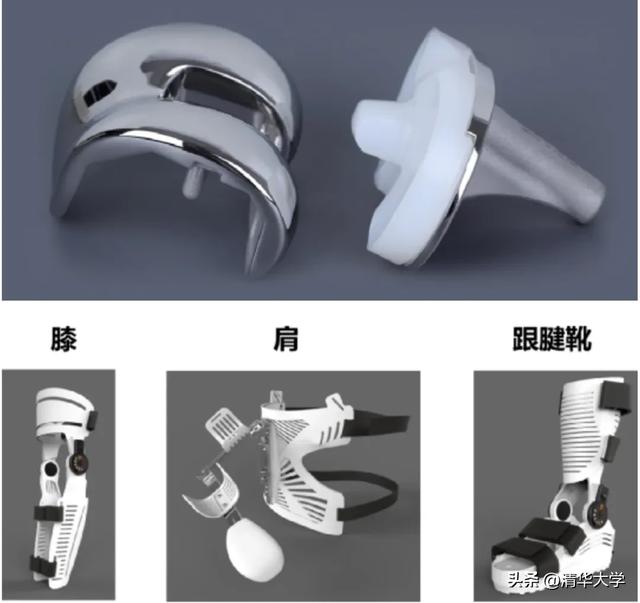 爱与科技同行：清华助力拥抱无限可能