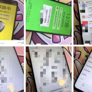 台军士兵手机丢失，两年后出现在大陆，泄露哪些重要机密？