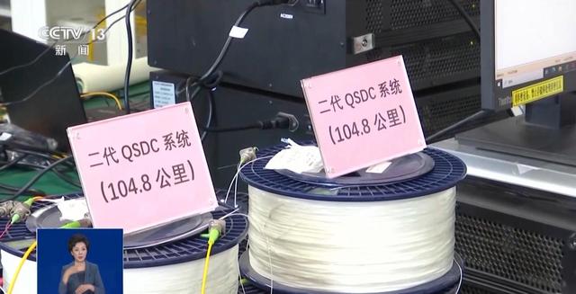 几十元的“量子日用品”和量子科技有关吗？专家揭秘