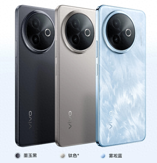 vivo Y300i手机开售：6500mAh超薄蓝海电池，1499元起