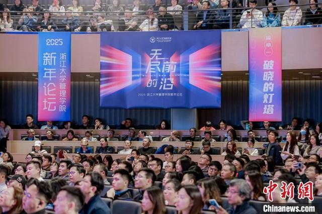 教育观察：我们需要怎样的科技创新人才？