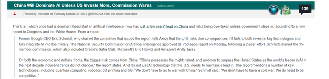 中国科技大爆发，一场国运级“豪赌”已经拉开大幕