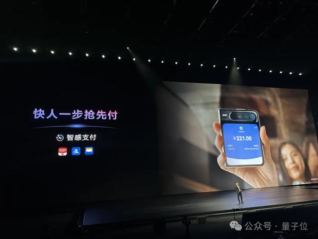 7499拿下纯血鸿蒙+DeepSeek，华为“小宽折叠”手机发布