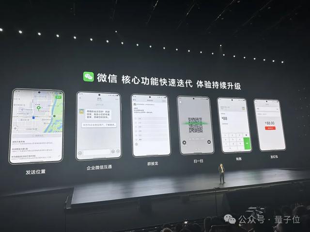 7499拿下纯血鸿蒙+DeepSeek，华为“小宽折叠”手机发布