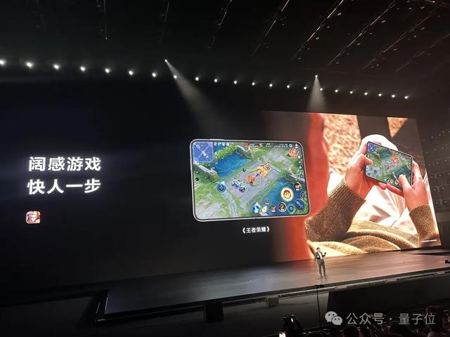 7499拿下纯血鸿蒙+DeepSeek，华为“小宽折叠”手机发布