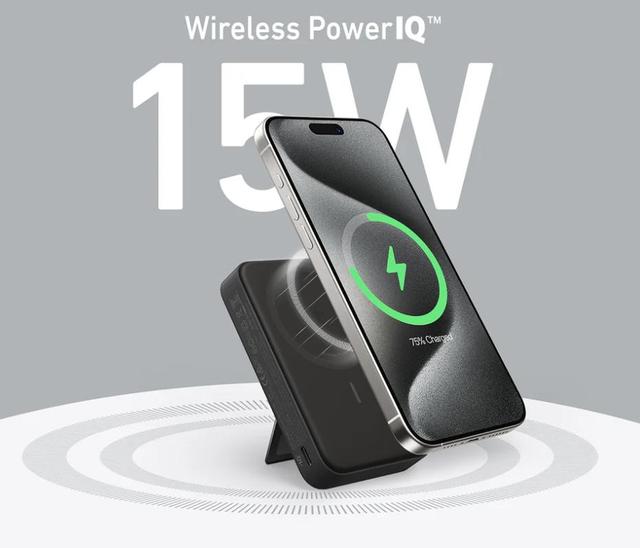 国产手机为何不支持Qi2？为合规「不能用」，技术差「看不上」