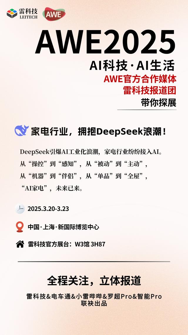 国产手机为何不支持Qi2？为合规「不能用」，技术差「看不上」