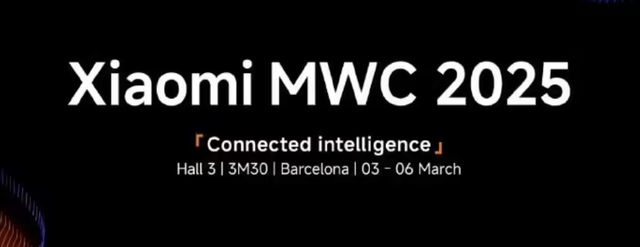 MWC 2025都有啥新科技？一文告诉你