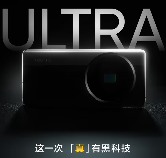 MWC 2025都有啥新科技？一文告诉你