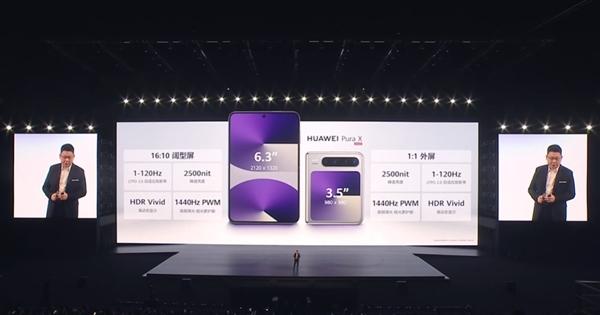 全球首款“阔折叠”新形态手机！华为Pura X正式发布：7499元起