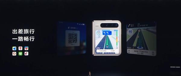 全球首款“阔折叠”新形态手机！华为Pura X正式发布：7499元起