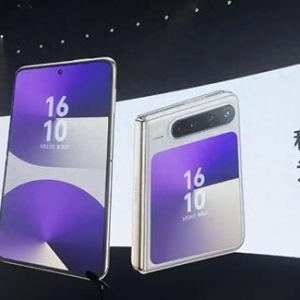 刚刚，华为重磅发布！史上最强手机来了