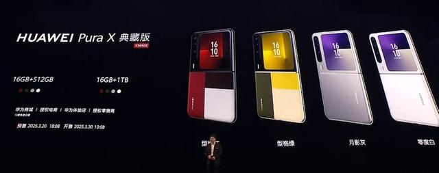 刚刚，华为重磅发布！史上最强手机来了