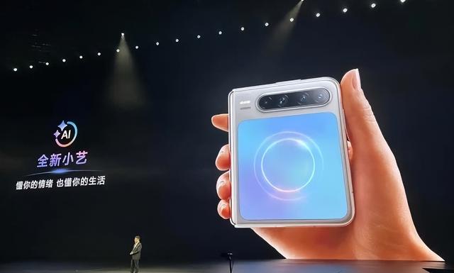 刚刚，华为重磅发布！史上最强手机来了