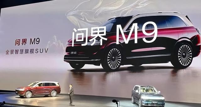 刚刚，华为重磅发布！史上最强手机来了