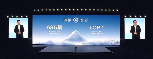 刚刚，华为重磅发布！史上最强手机来了