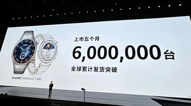 刚刚，华为重磅发布！史上最强手机来了